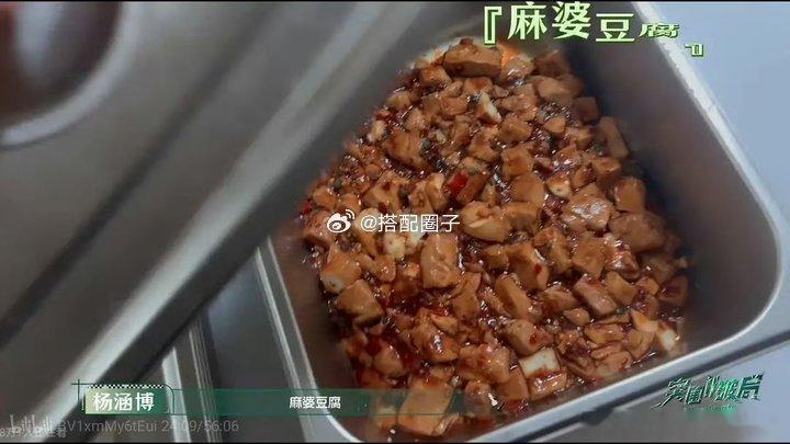 TF四代突围伙食TF四代突围2伙食 哈哈哈哈哈 其实还行 