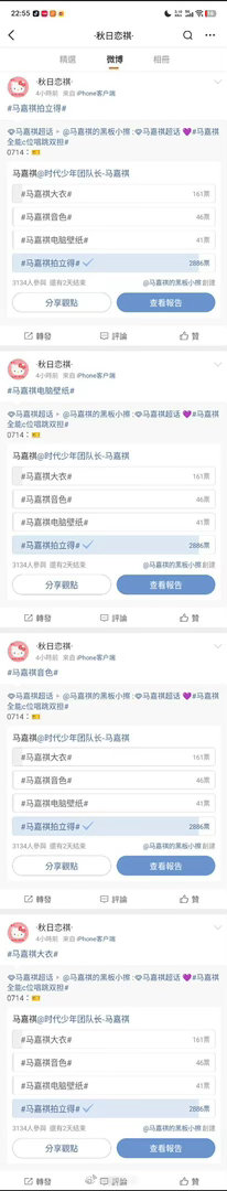 7.15🎫咔11 