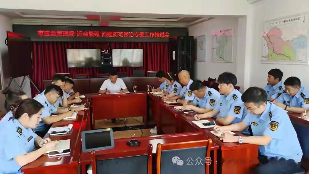 体制内世袭岗被清理整顿
好工作代代传的局面将打破

2025年以来，继湖北孝昌严