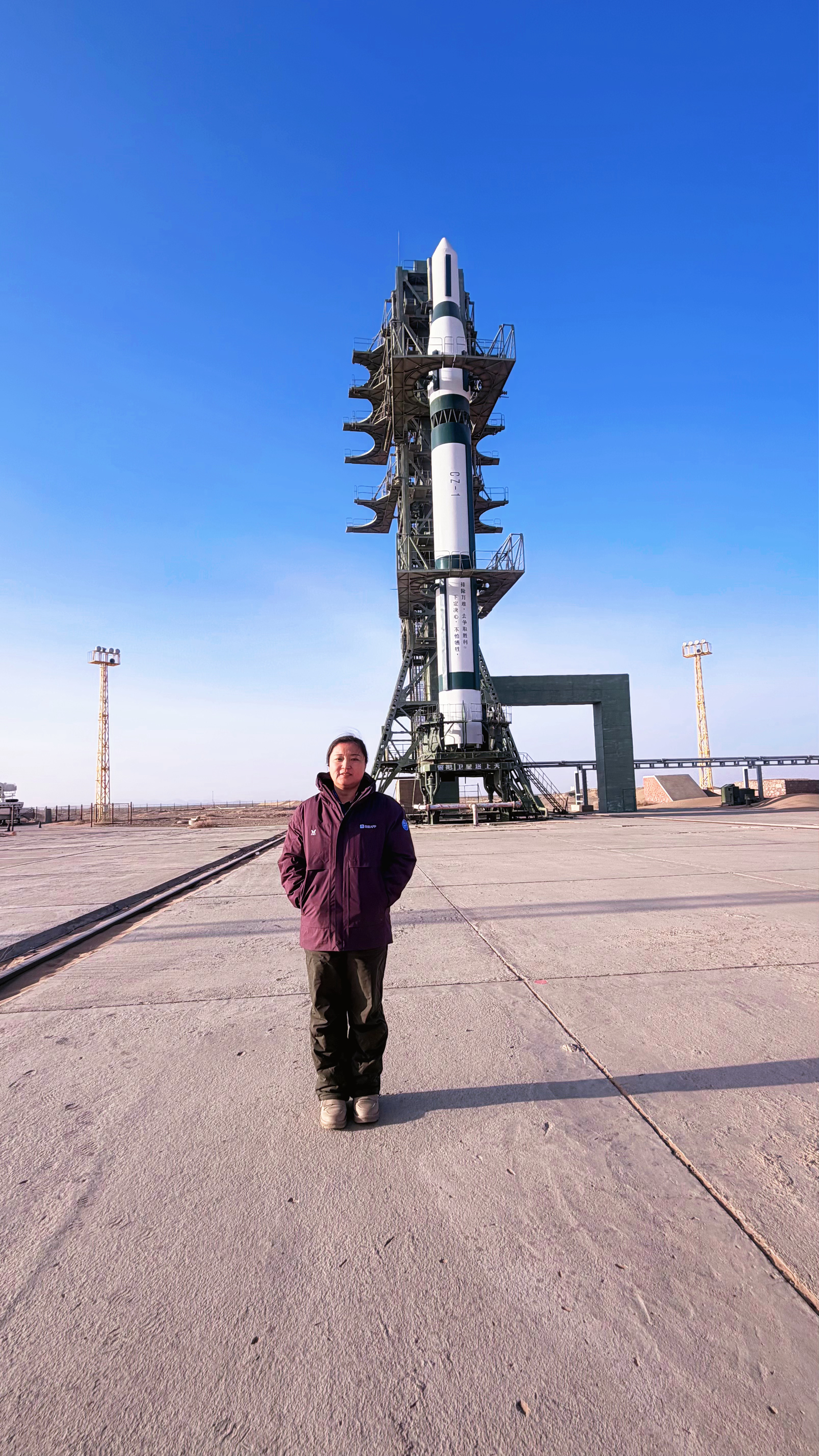 低调干了件大事！据央视新闻，2月7日，我国在酒泉卫星发射中心使用长征二号F运载火