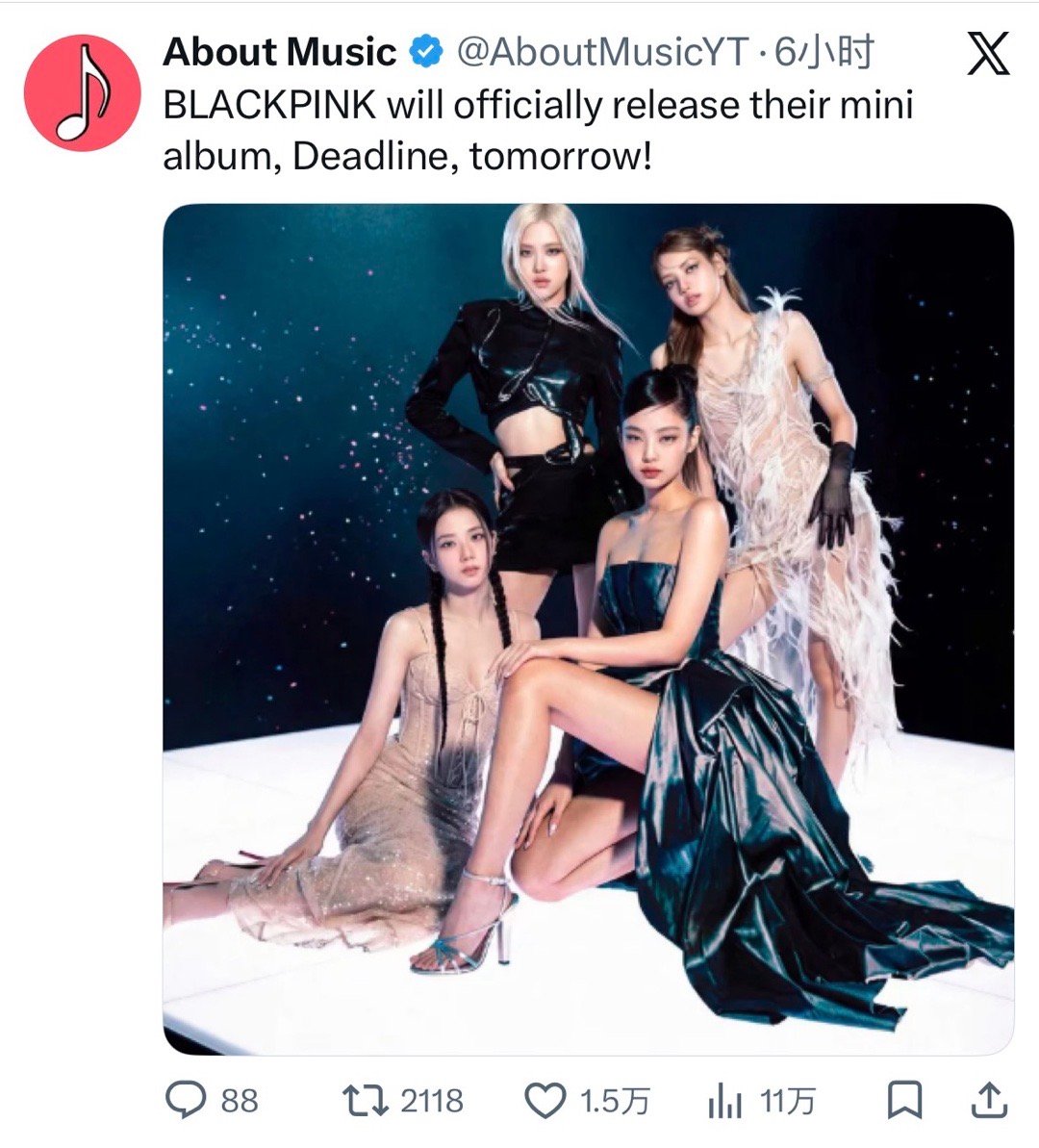 BLACKPINK明天正式发行迷你专辑《Deadline》！ 