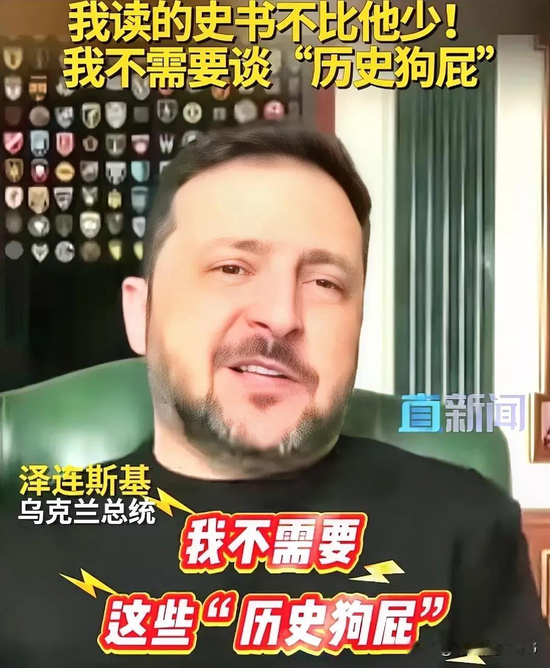 假如上世纪90年代乌克兰不放弃所有重武器，包括大飞机，大军舰，中远程导弹和核武器