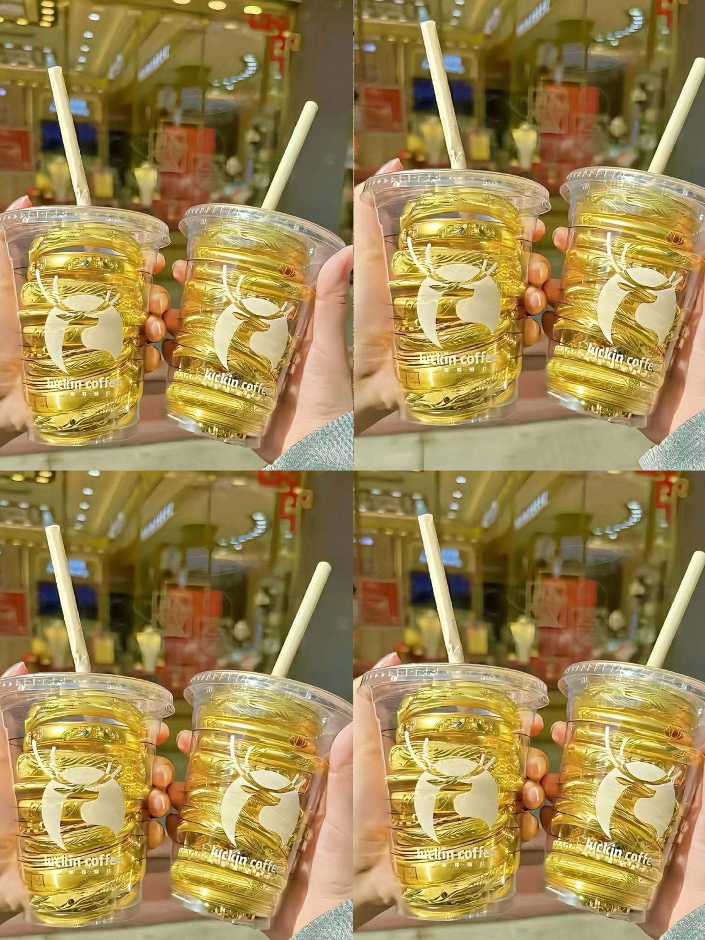 说呀，说你也愿意请我吃秋天的第一杯奶茶！！