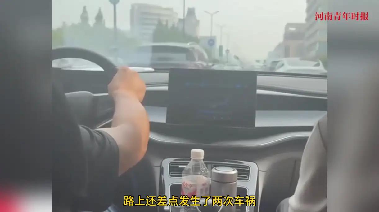 10月3日，浙江杭州，一女子花了30多元打网约车，全程40多分钟，谁知司机竟然先