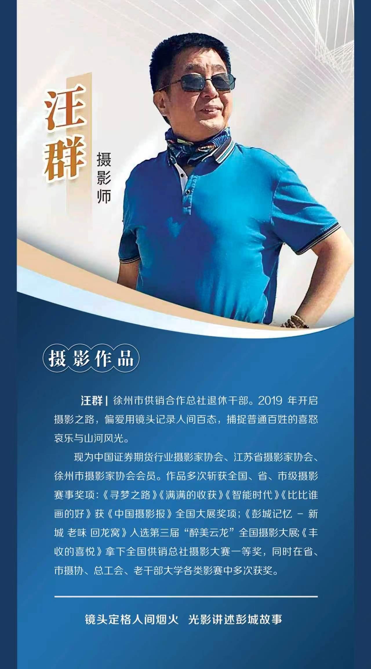 城市记忆摄影展 老牌商厦也办起了文化沙龙，以文化为台，托举经济好戏，国庆前夕，庆