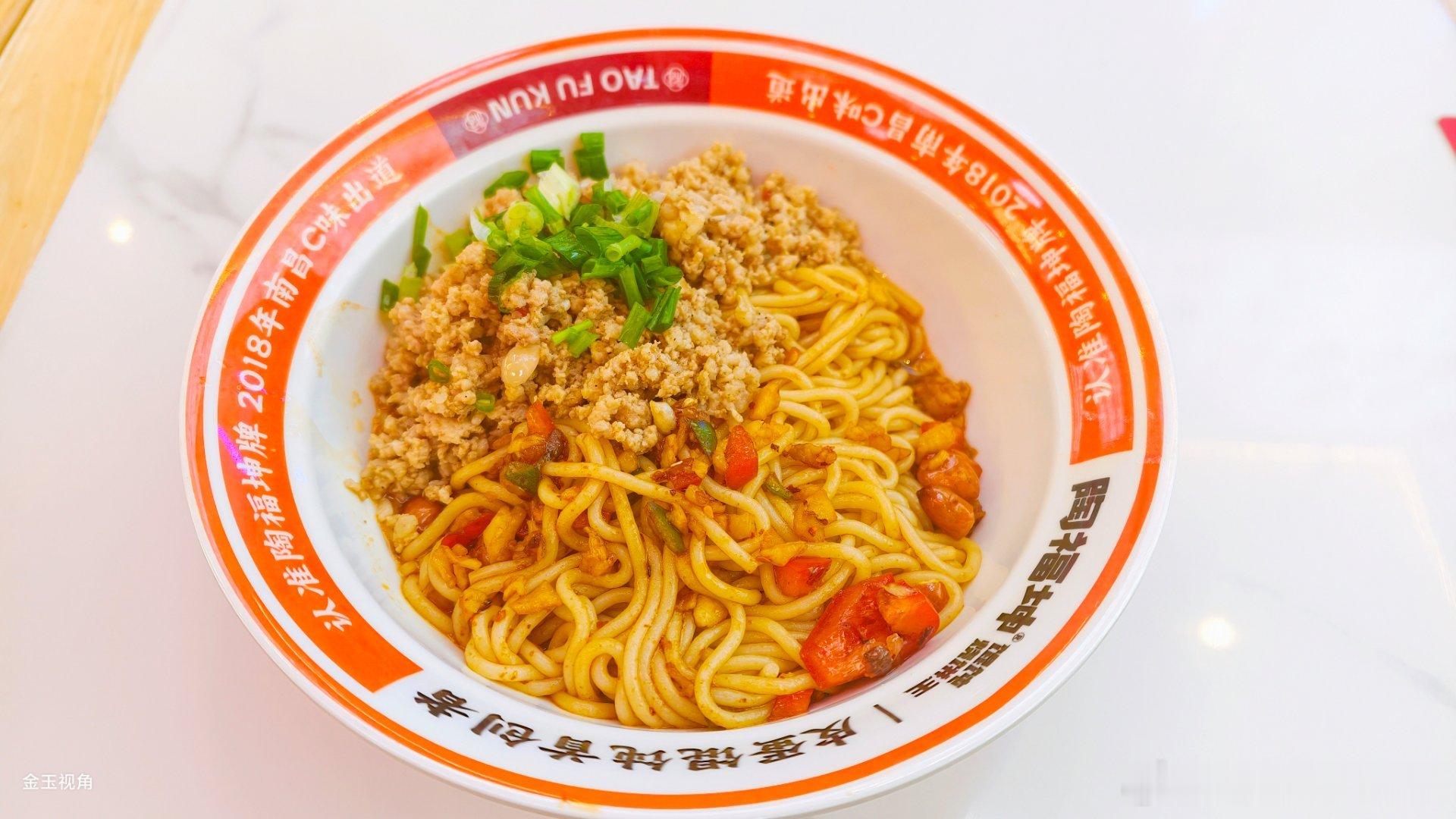 早安，南昌Good morning, Hero City金玉视角潮新闻行行摄摄网
