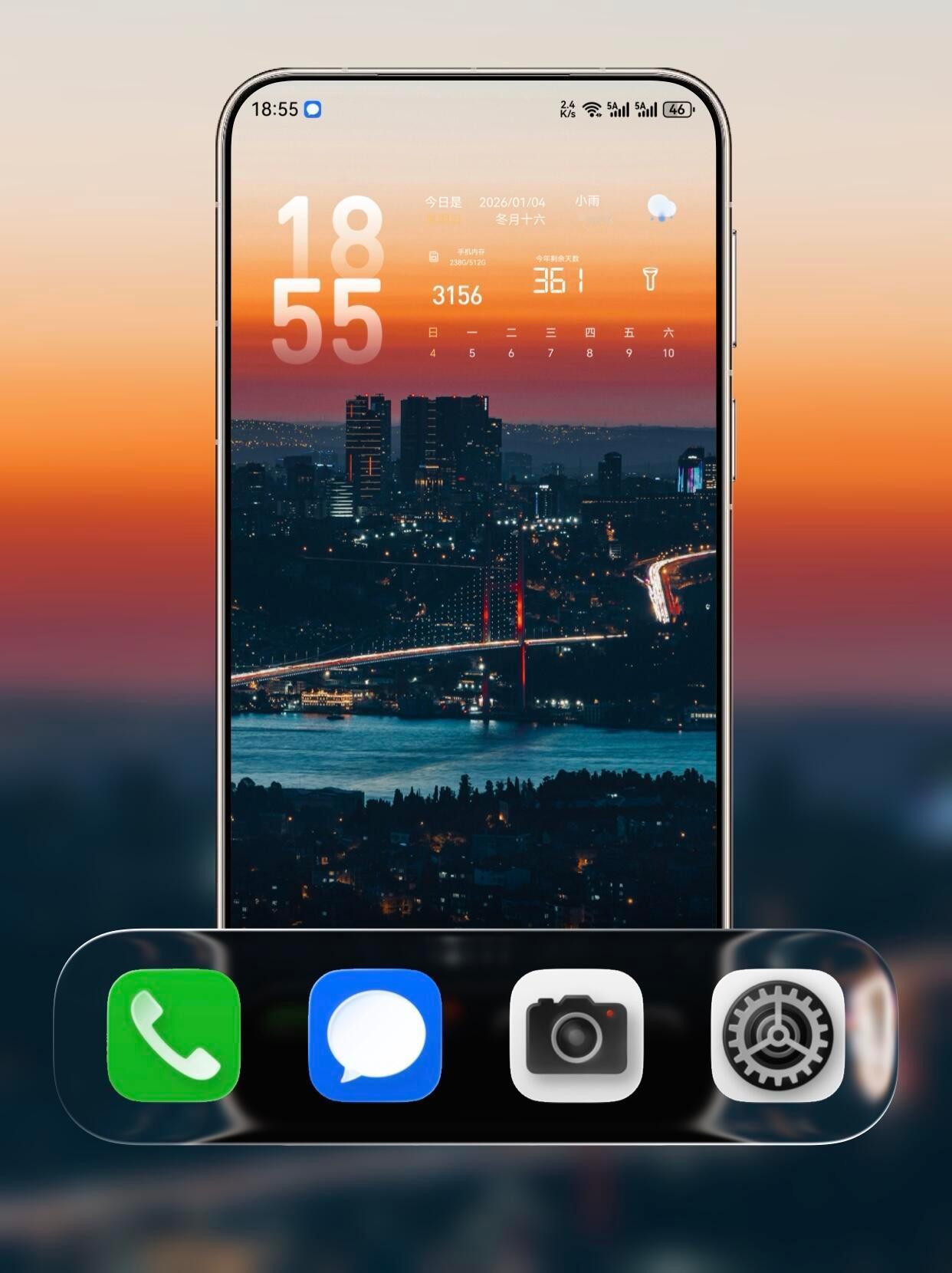 鸿蒙6液态dock栏竟然这么好看 