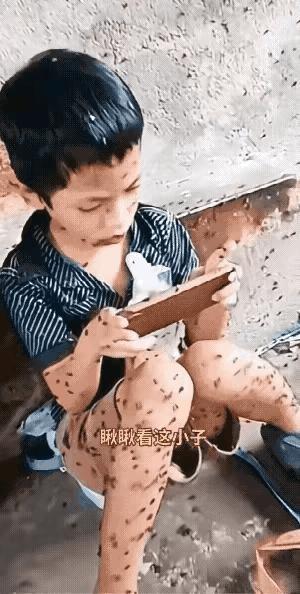 这个小哥哥，废了。
大家要注意啊。