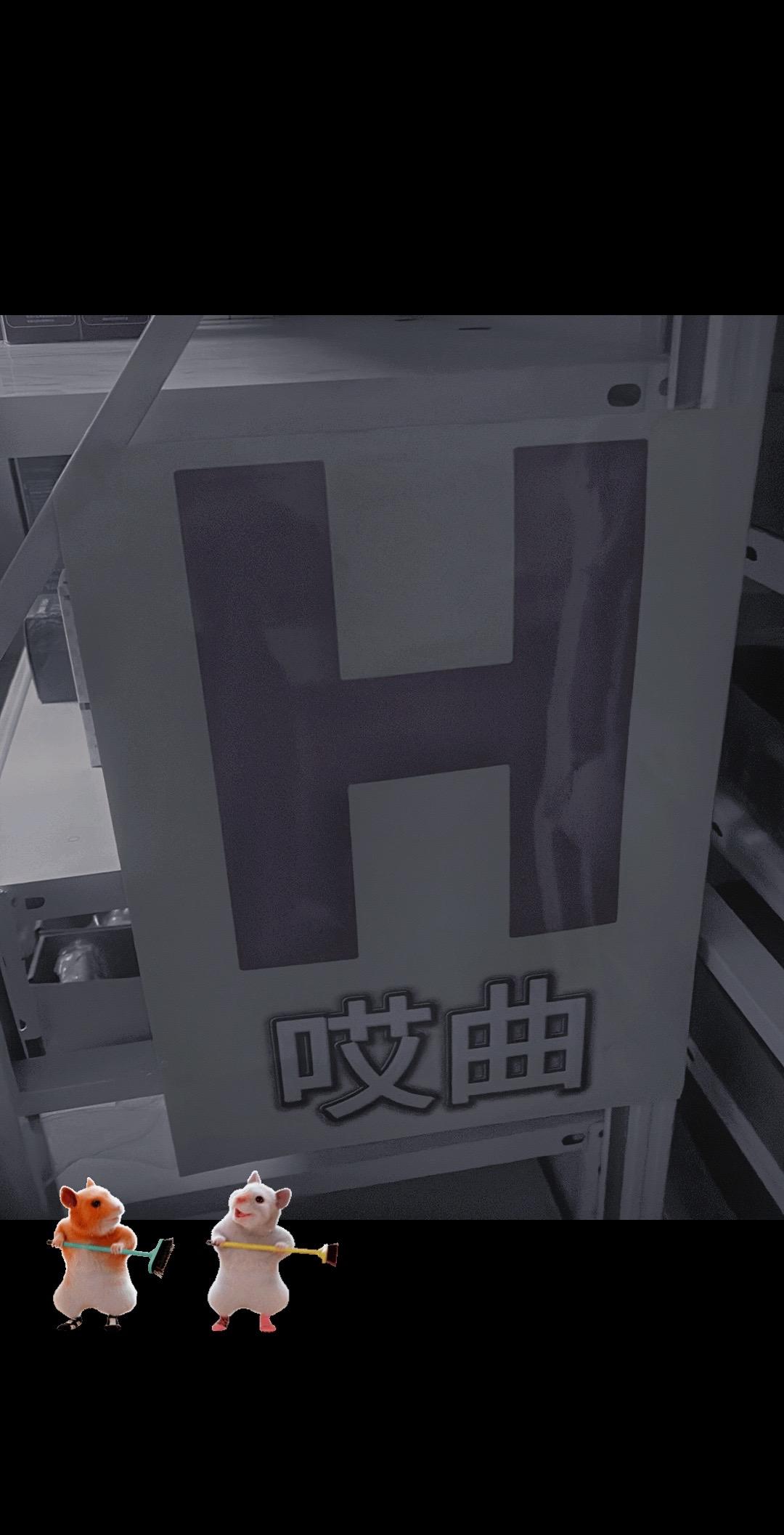 年度播客主理人们：内耗 自洽 内卷 正念 旷野 男凝 搭子 AI 主体性 钝感力