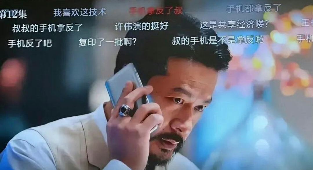 导演得稍微用点心啊，现在的观众可不是那么容易被糊弄的。 ​ ​​​