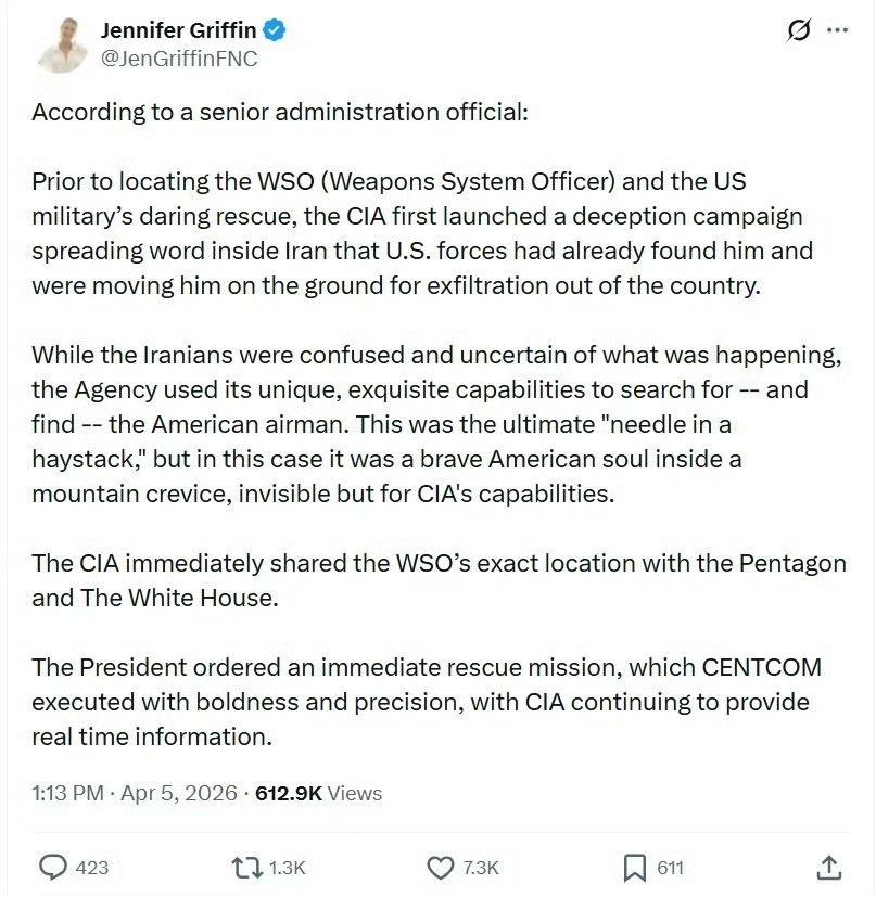 M军大营救，捂脚大楼找不到飞行员，全靠中情局用“独特精湛的能力”精准定位，还靠欺