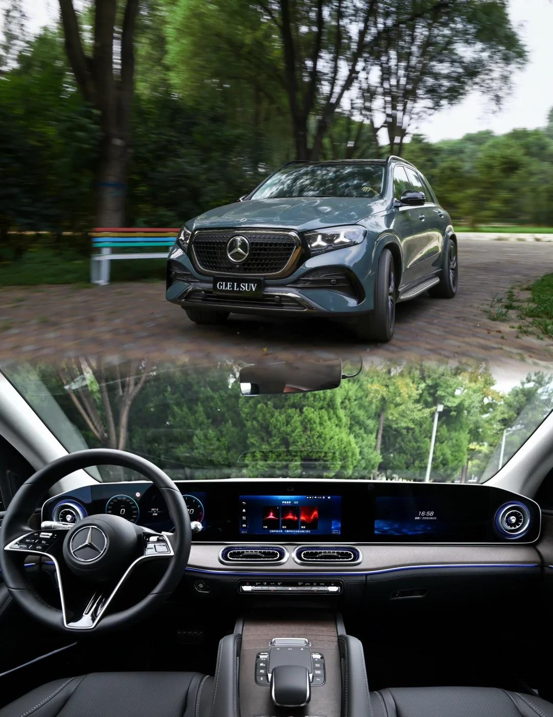 全新奔驰长轴距GLE SUV✨
全新奔驰长轴距GLESUV 乐享奔驰 奔驰中山中