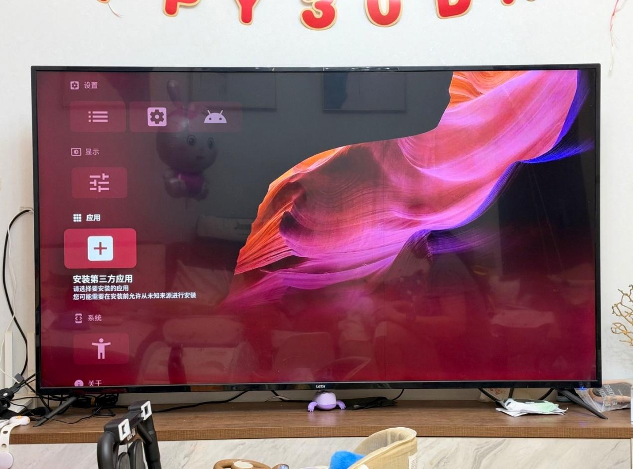 昨晚和一位朋友聊天，他透露了两个生活中的“平权”，对于普通人来说真的受用。

第