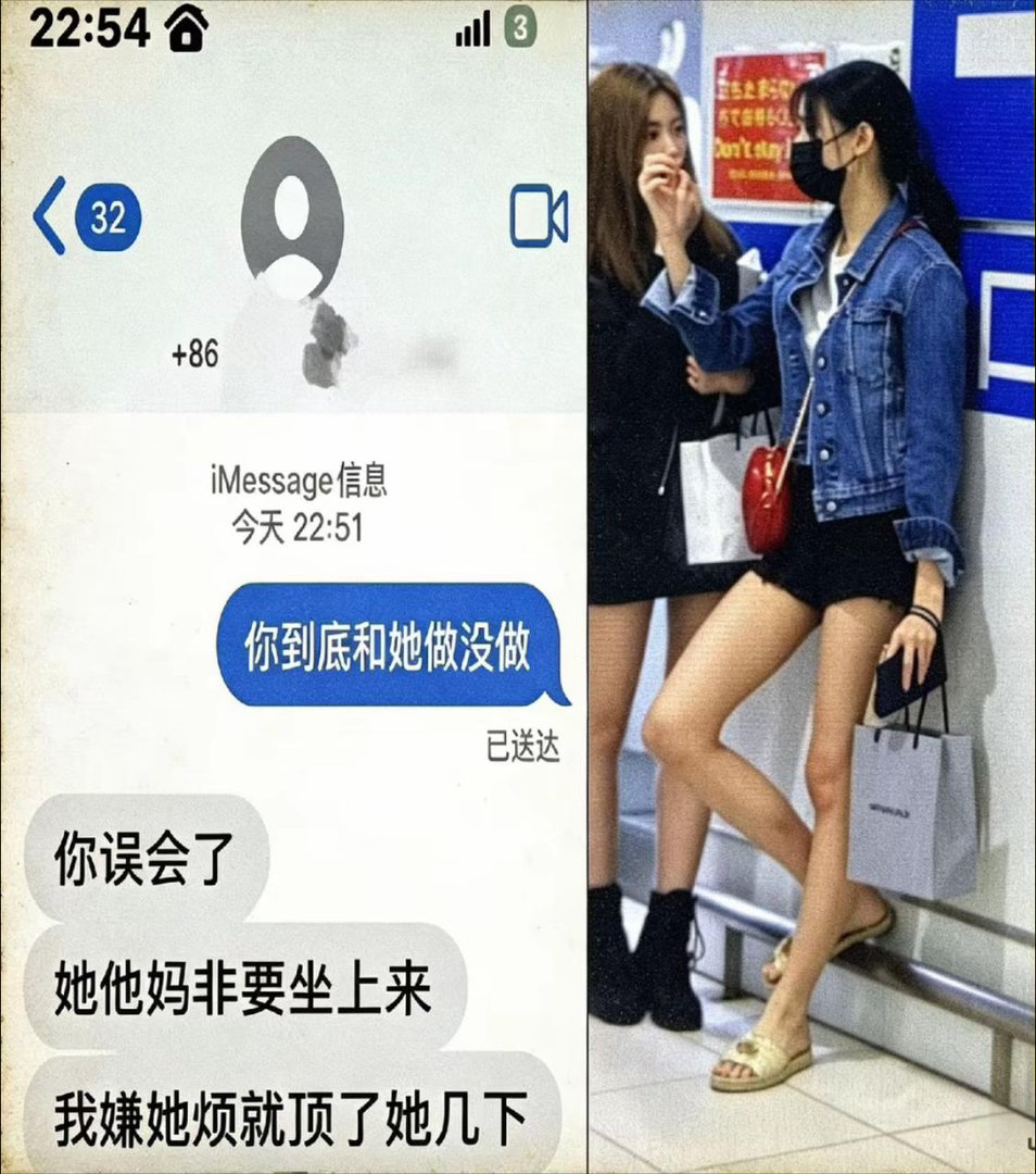 tg：释怀下民怨还未离婚的时候T^T 
