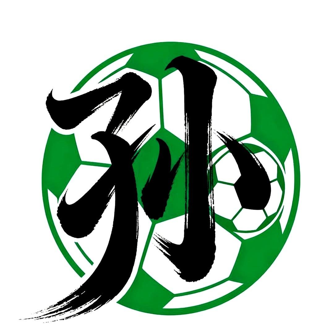 12月3日

当天花费五千元，还提到亚特兰大对热那亚、毕尔巴鄂对皇马的赛事情况，