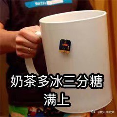 横店立秋发上千杯好运紫奶茶暑气渐收，秋意初酿。在这个充满诗意的季节，来一杯秋天的
