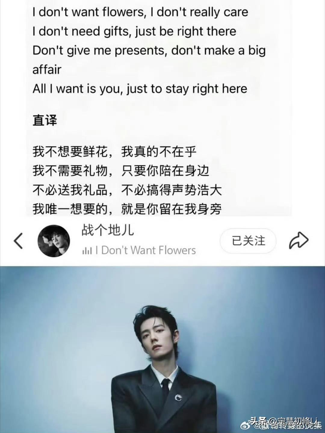 喜欢，唯一