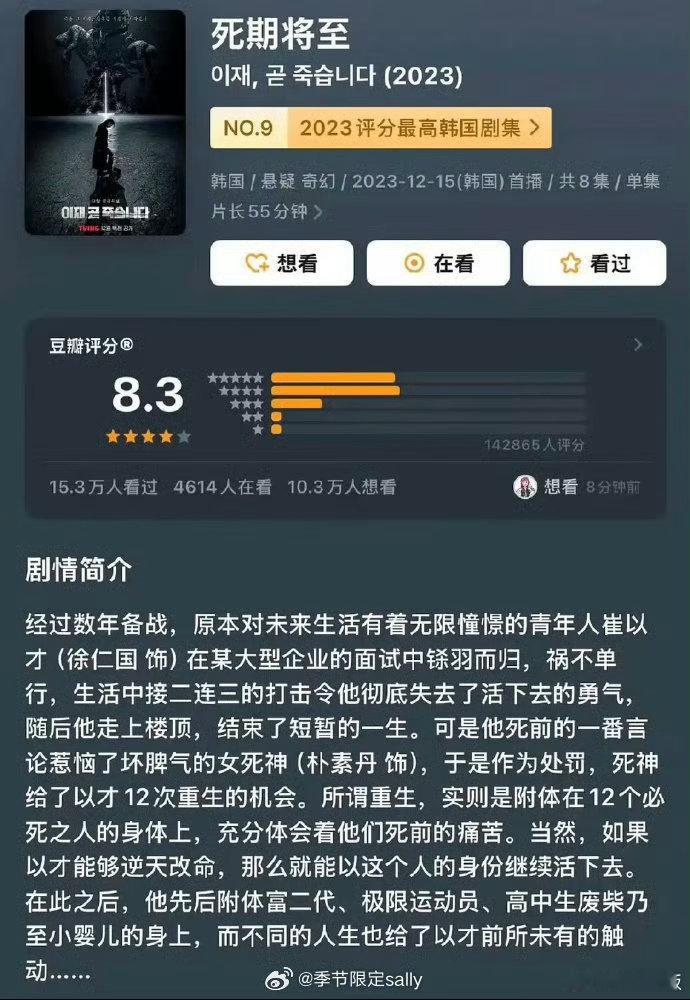 范丞丞赵今麦翻拍死期将至网传范丞丞赵今麦翻拍死期将至网传范丞丞赵今麦翻拍死期将至