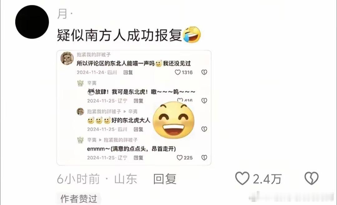 9180我不行了 