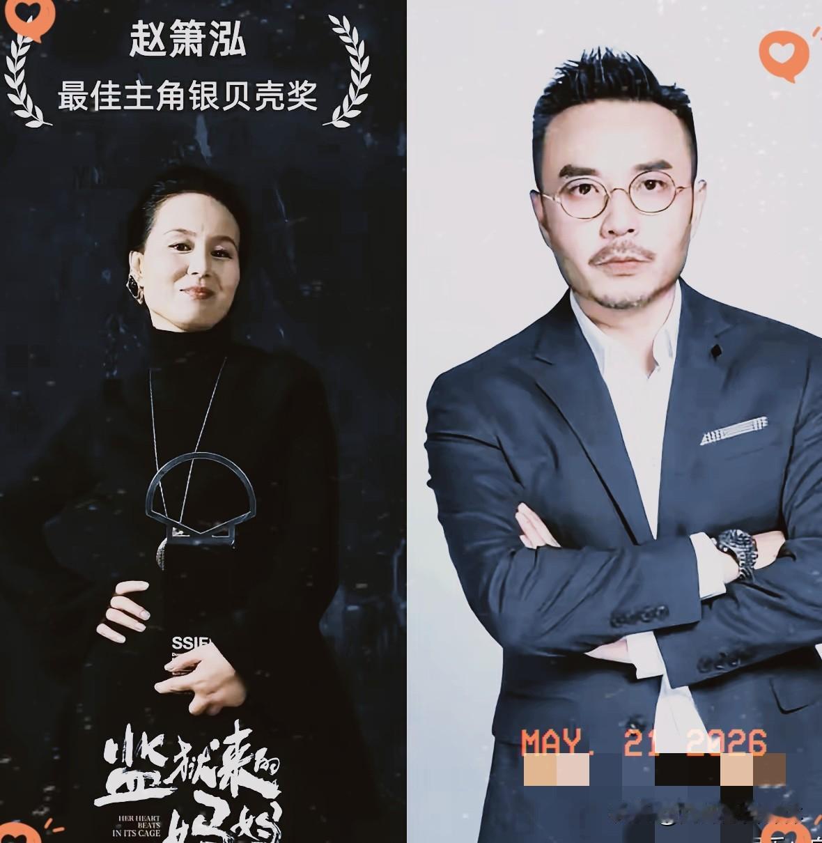 我感觉汪涵这次真要凉了
以后基本翻不了身，事业肯定一路往下走，
 
接连数次口碑