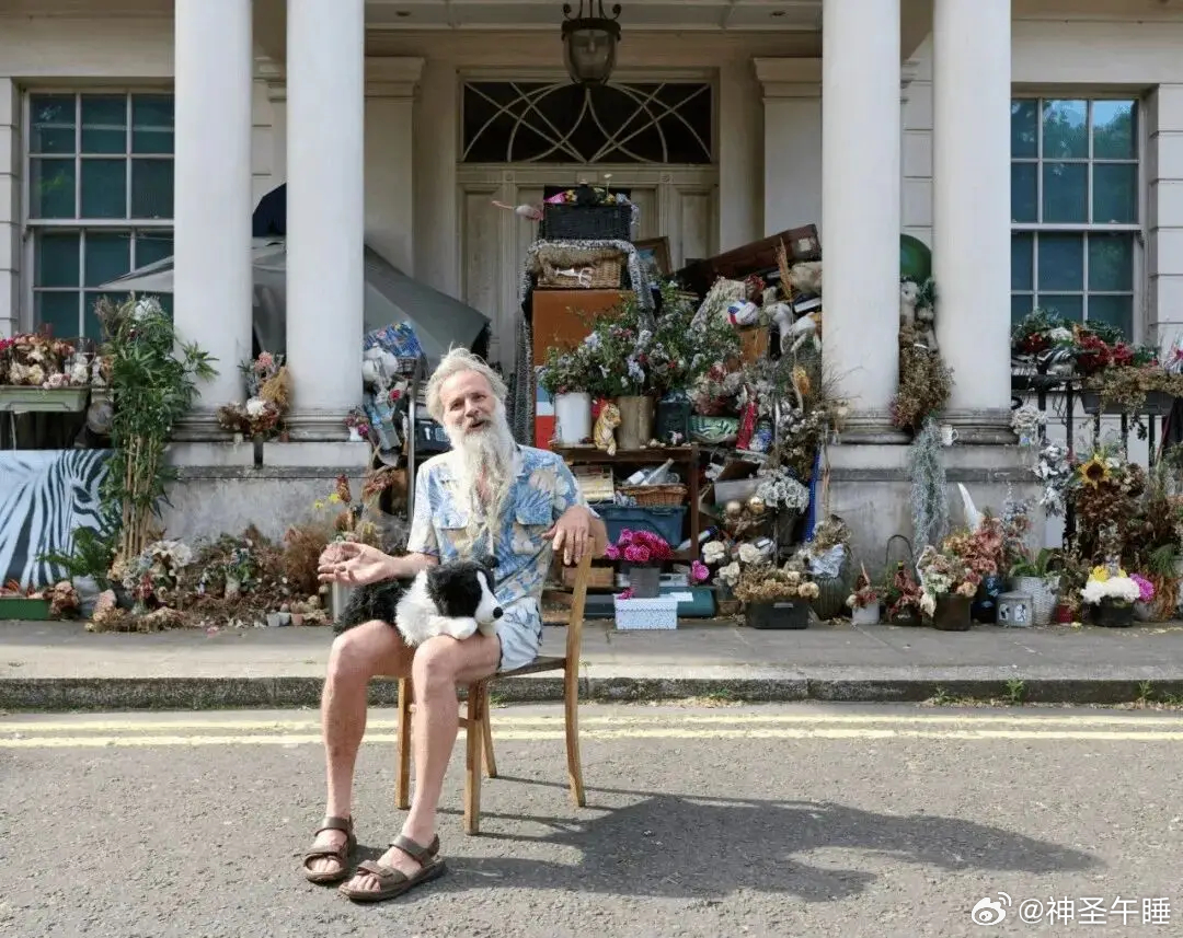 英国这几天有个新闻：某个海德公园附近的顶级豪宅，被一个流浪汉大哥给占了。这个豪宅