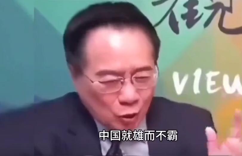 为什么很多小国家都敢跟中国翻脸不怕中国？敢说真话的蔡正元教授一话点破：中国雄而不