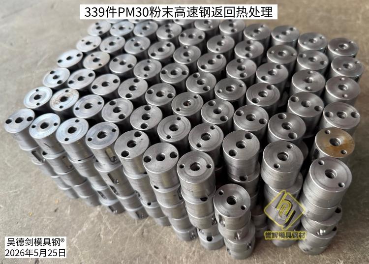我认为，没有售后才是最好的售后，可有些人不这么认为。

 何先生今天来采购PM2