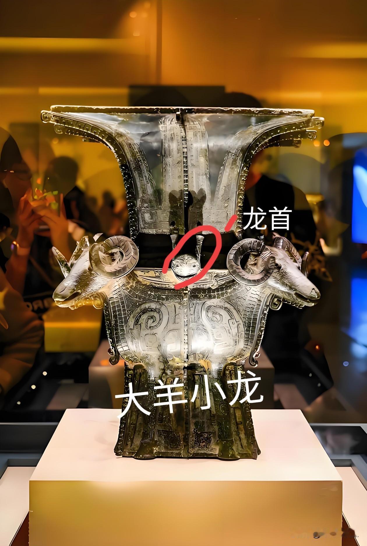 靠“颜值”（臻于极致的技术与艺术)走进教科书的国宝-四羊方尊，背后太多不为人知的