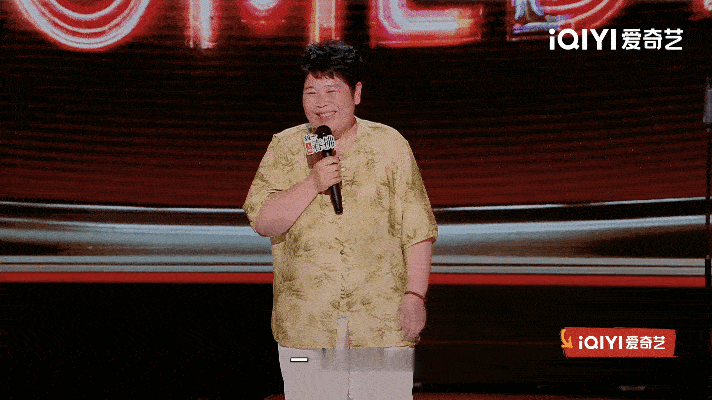 杨天真把房主任的故事发给杨紫琼 被杨紫琼看到的女人，超厉害！ ​​​