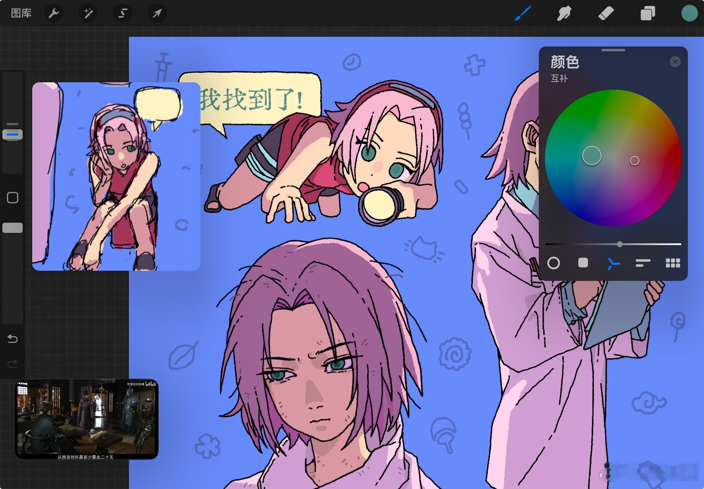 cyy窝爱泥 