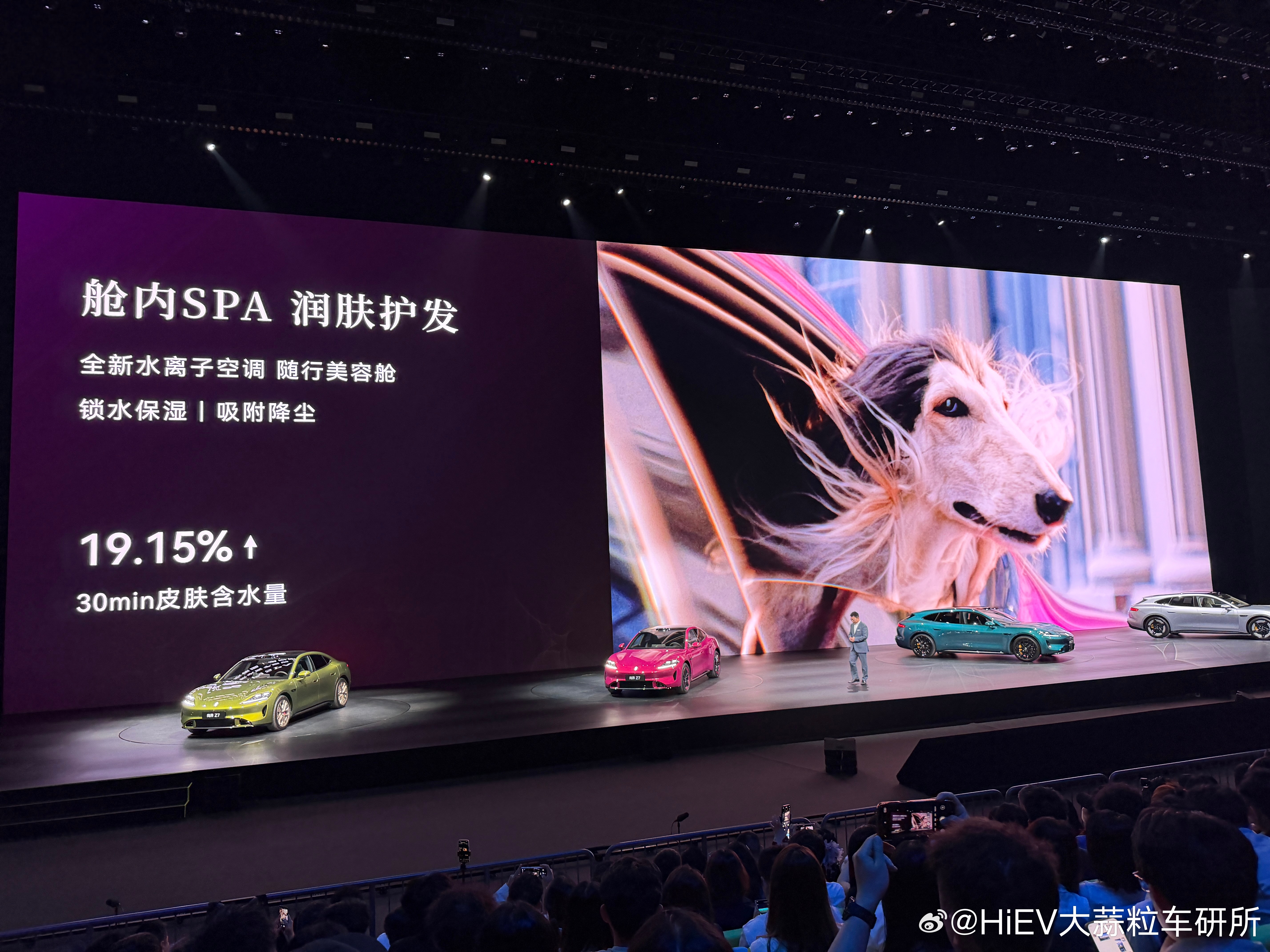 开发这个功能的工程师是多么爱老婆！中午直接在车内睡美容觉了。鸿蒙智行发布会尚界Z