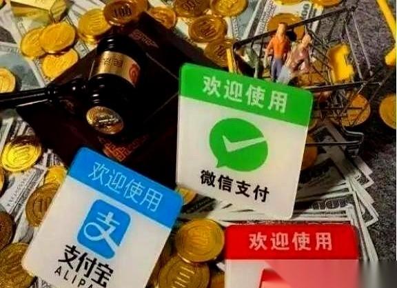 很多人想不通，为什么美国、欧洲那边，结账还在刷卡、掏现金，一点也不“先进”。
以