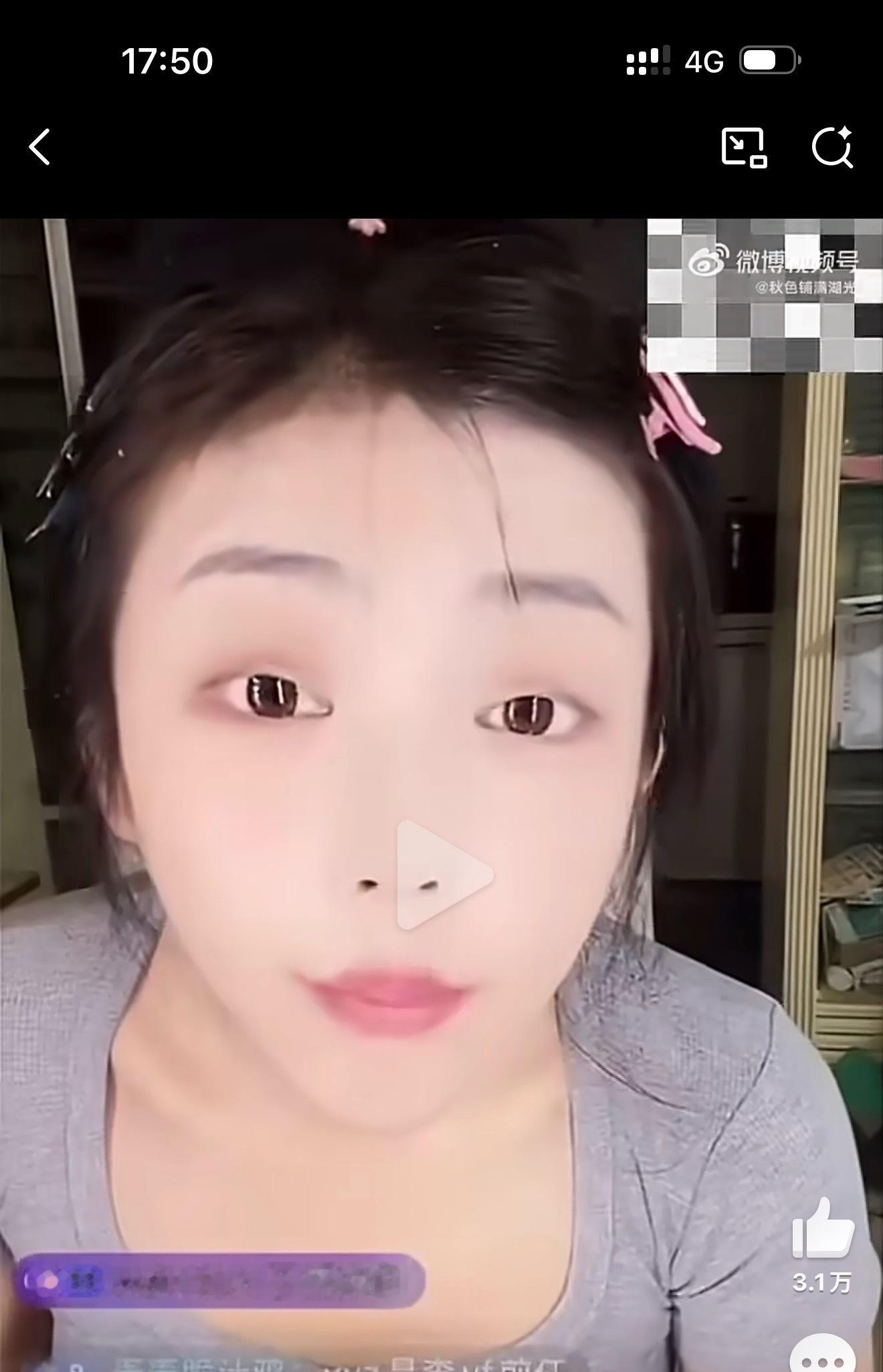 看了司晓迪的样子，只能说，内娱的男明星真的不挑