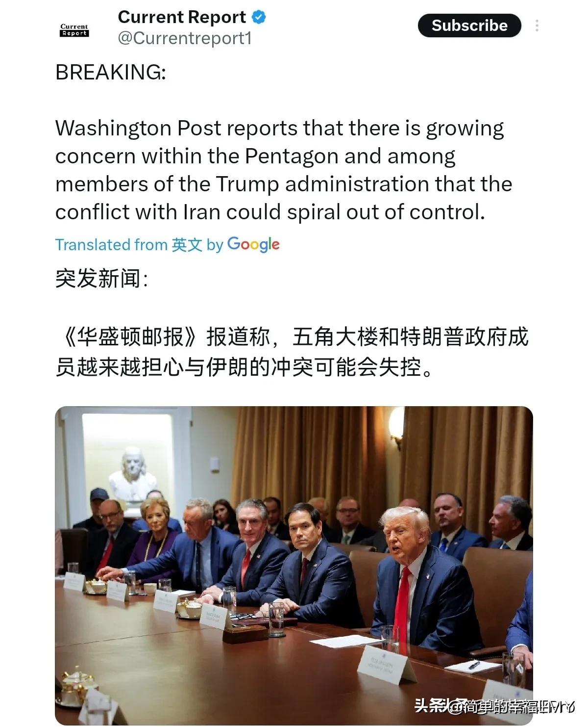 这下麻烦大了！才打三天，导弹库存就见底了。难怪特朗普脸色铁青，对着战争部长赫格塞