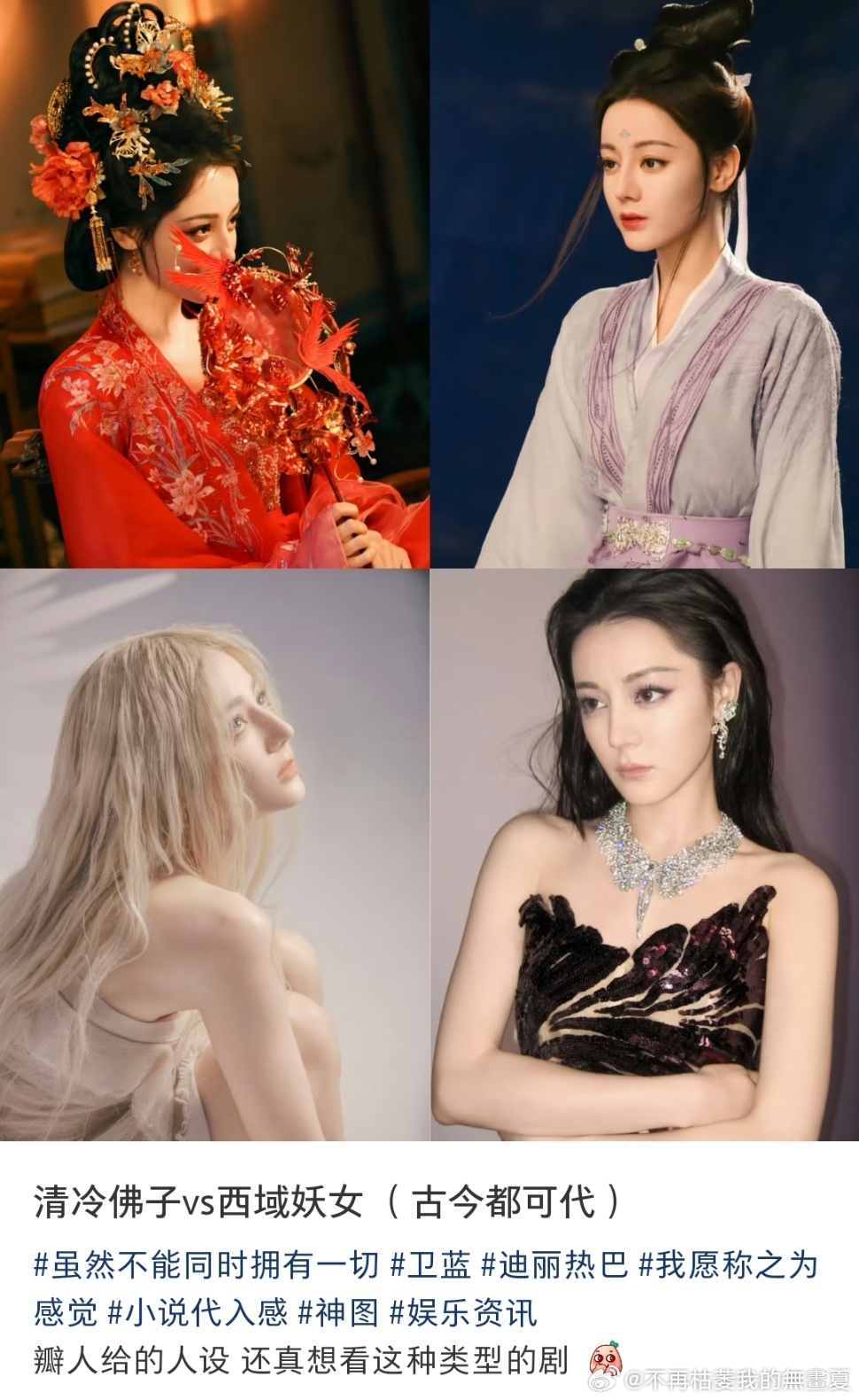 来人递本子 满足瓣人幻想 