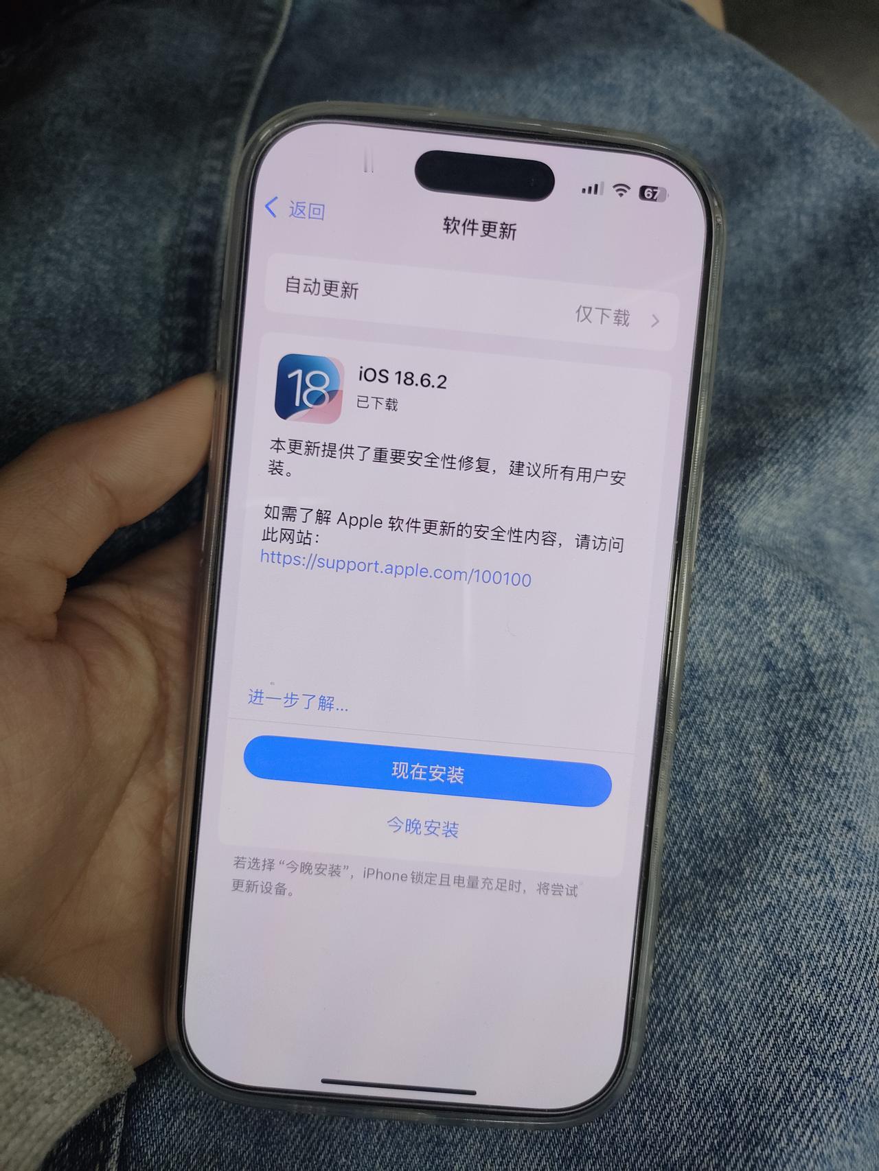 iPhone17系列终于要来了，9月10日见！

苹果秋季发布会定档北京时间9月