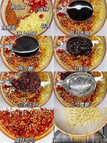 一整个爱住了！
