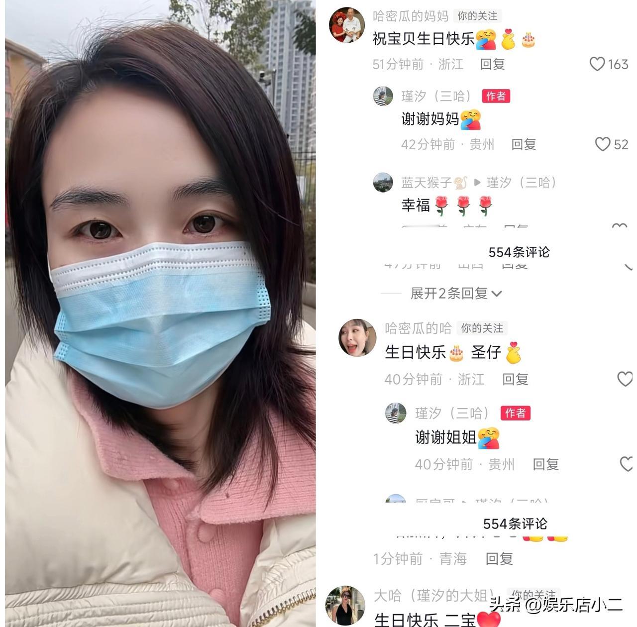 弃养真的应该寻找亲生父母吗？瑾汐刚认亲几个月，便要求每月出5万生活费，南京双胞胎