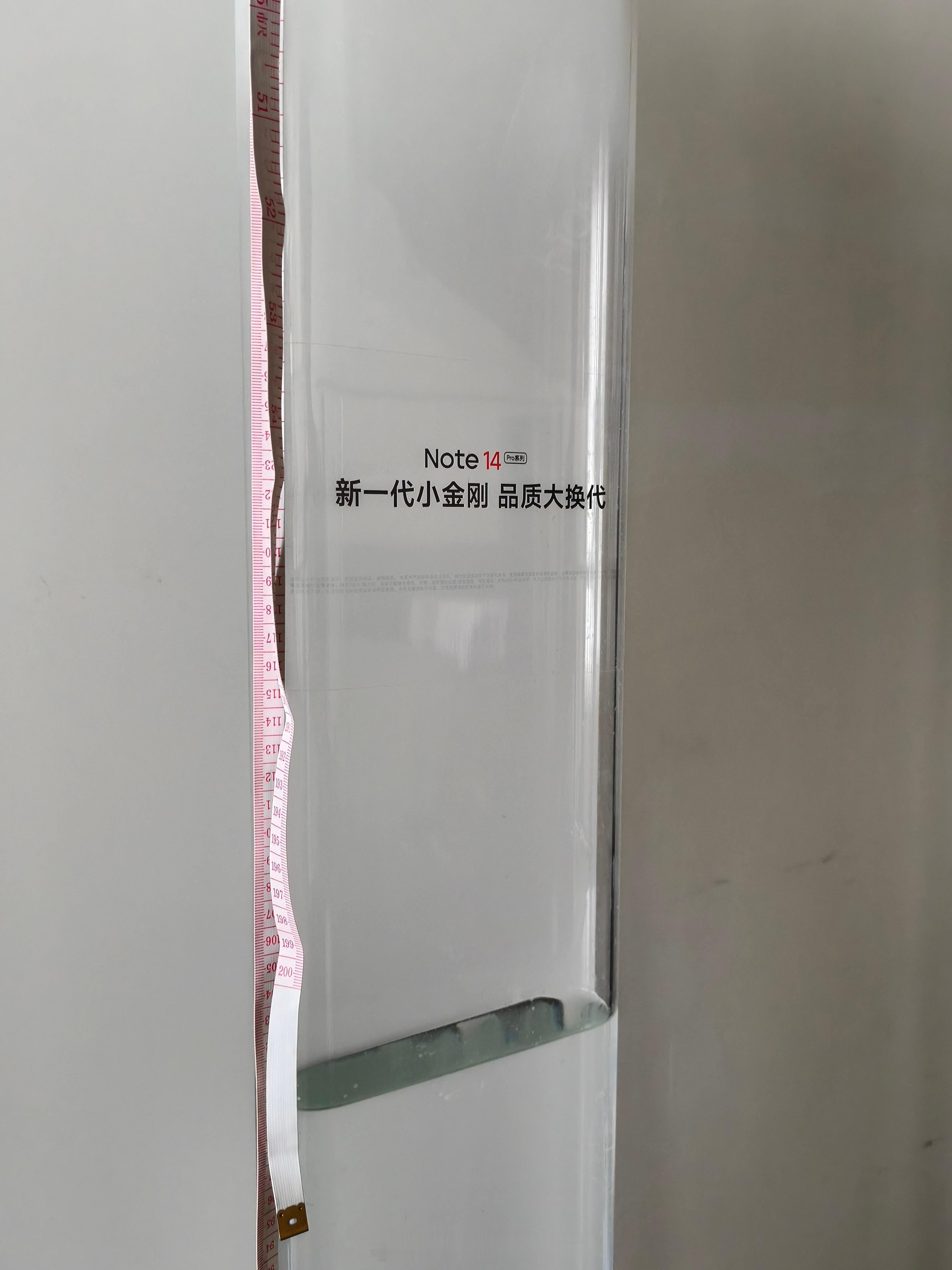 Note15系列做什么品质测试好呢？你们想看什么？[泪奔] ​​​