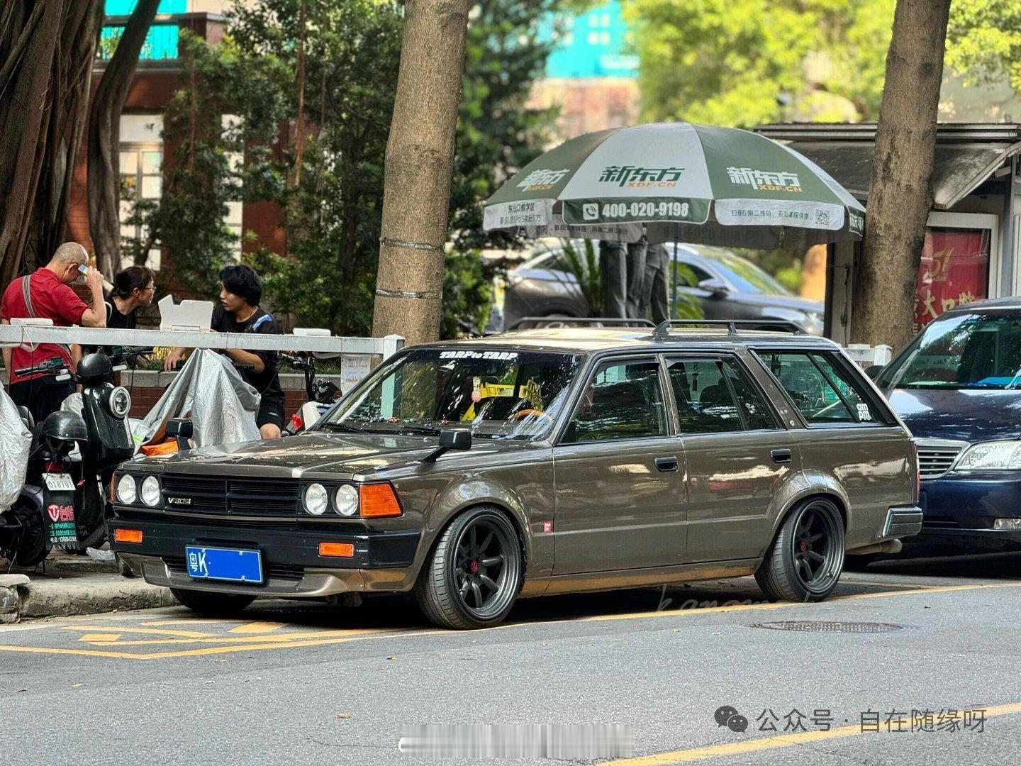 经典老车 时光的重塑：这台公爵Wagon的故事你看到的这台车，是1983年推出的