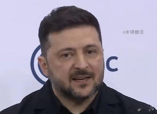 泽连斯基称，欧盟必须为乌克兰正式入盟设置“具体日期”。这是要求，似乎勿庸质疑，“