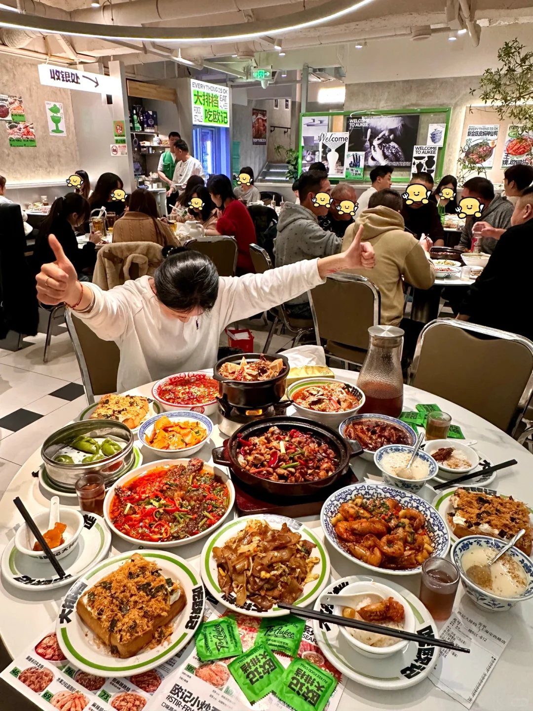 路过上海定西路一定一定要去吃的！！🥹🥹