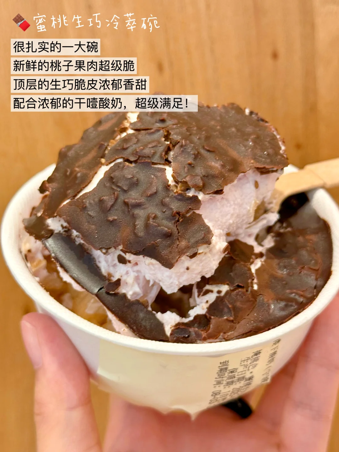 宁波！新开的买1️⃣送1️⃣！测评附上！！