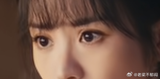 逐玉9集封神了田曦薇这个左眼是有一个淤血斑块么？我记得前几年还没有，这是熬夜熬的