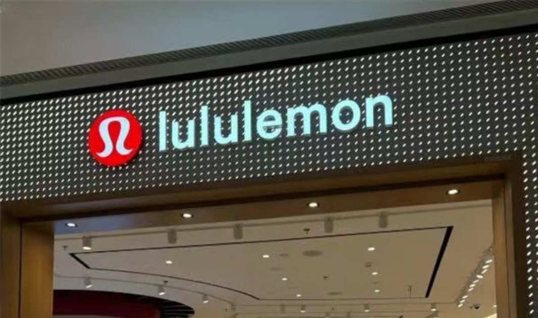 lululemon中国大陆直营门店已超170家 2025营收超百亿，但5%增速亮