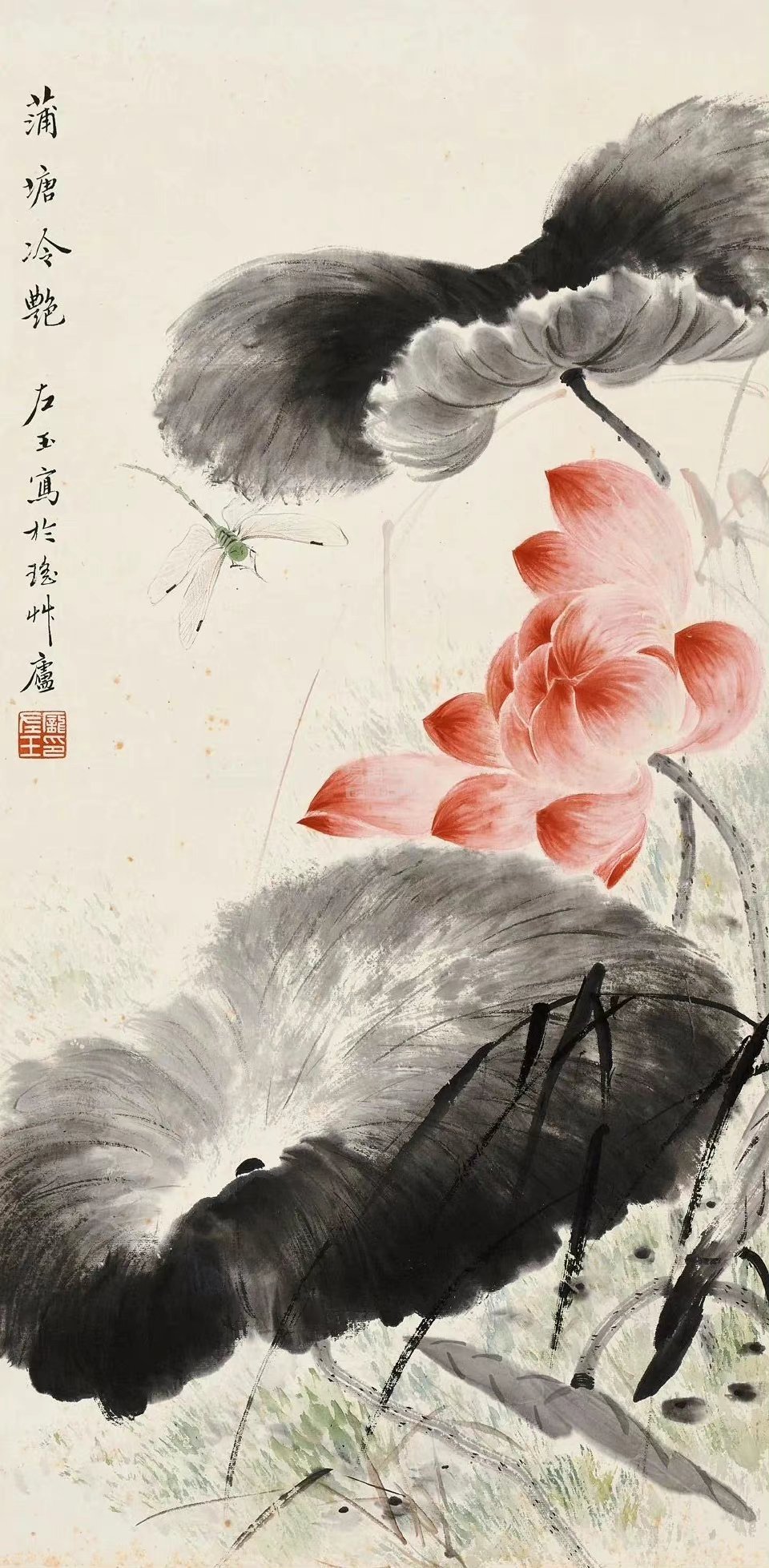 “今天飞花令｜主题【西、北】古诗词    ”.李陵没胡沙，苏武还汉家。迢迢五原关