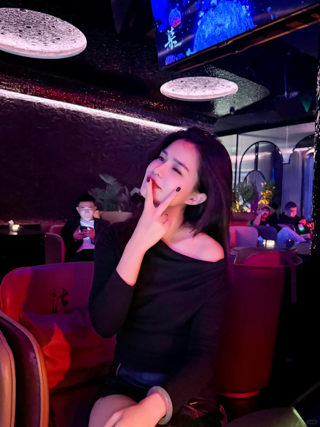 人生无解，尽情撒野/柒 Lounge