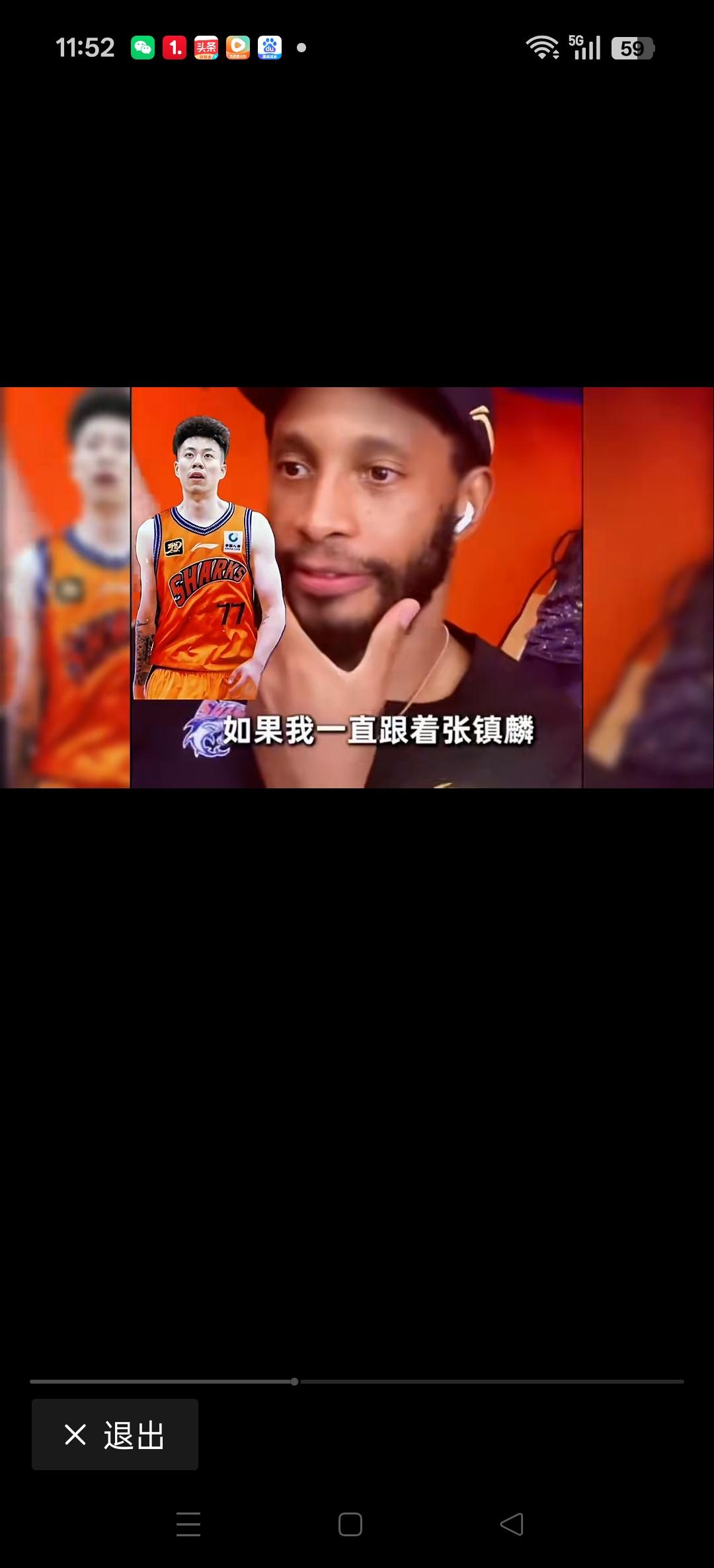 福格在思考，如果我一直跟着张镇麟，我就有冠军拿！
路走错了不怕，主要是跟对人。[