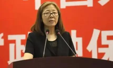 中国人民保险集团股份有限公司原副总裁俞小平接受审查调查
 
中国人民保险集团股份
