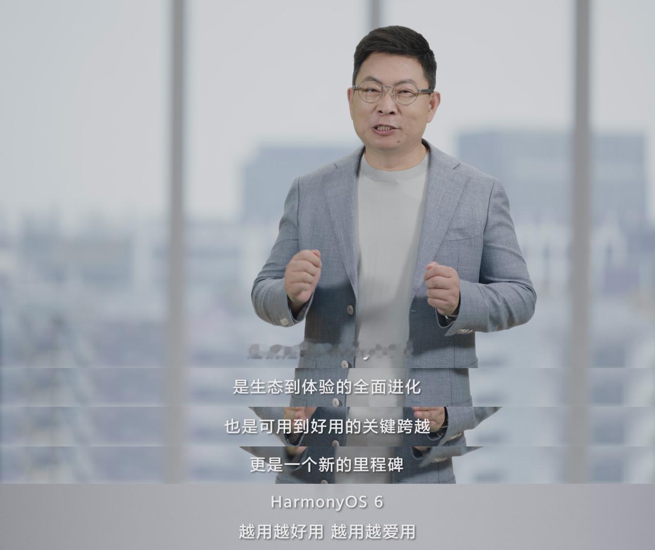 鸿蒙生态阵容日益强大，鸿蒙操作系统 5终端数量突破2300万，在适配的同时带来更